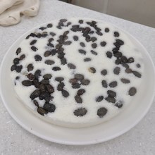 떡제조기능사 콩설기